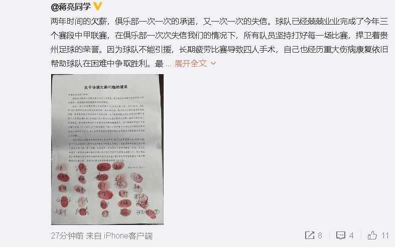 婷婷视频网站